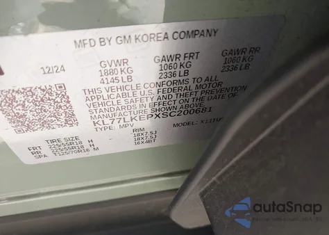 2025 Chevrolet Trax Fwd Activ из США, поврежденный, VIN KL77LKEPXSC200681